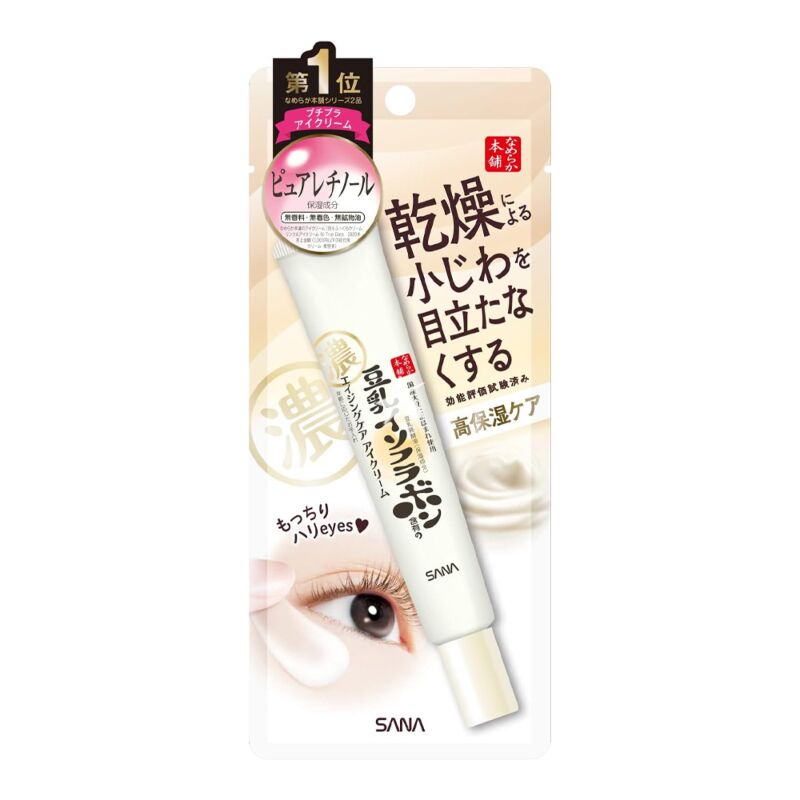 Nameraka Honpo Soy Milk Eye Cream 20g