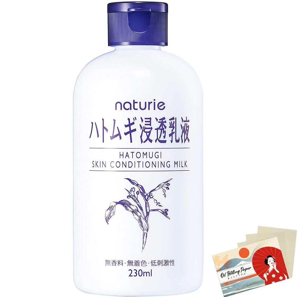 Naturie Hatomugi Skin Conditioning Milk 230ml