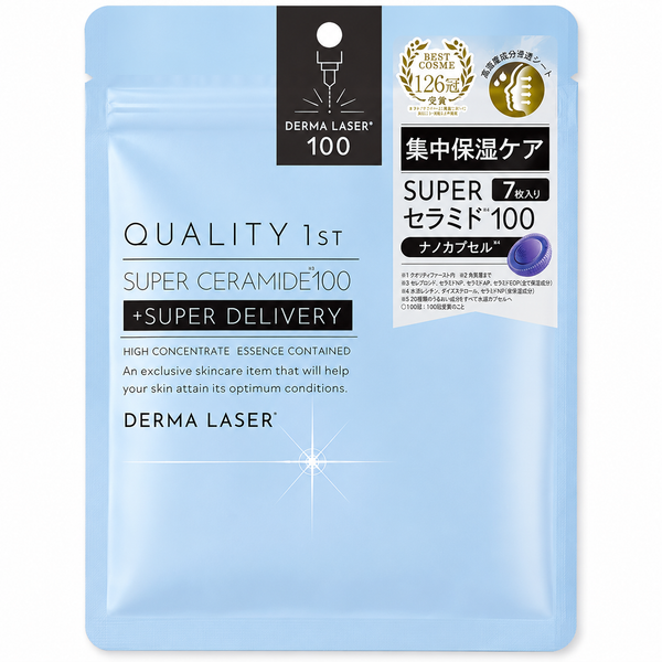 Quality 1st Derma Laser Super Ceramide 100 Mask (7pcs)