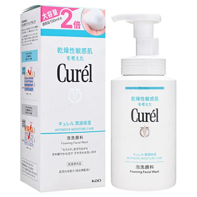 Curel Intensive Moisture Care Foaming Facial Wash 150ml