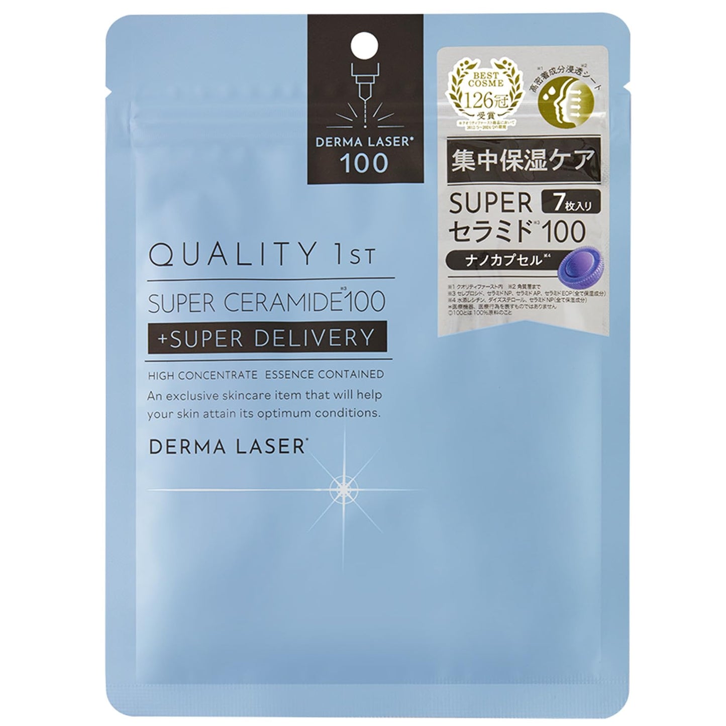 Quality 1st Derma Laser Super Ceramide 100 Mask