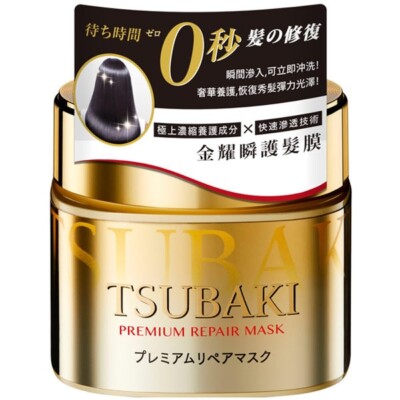 Shiseido Tsubaki Premium Repair Mask 180ml