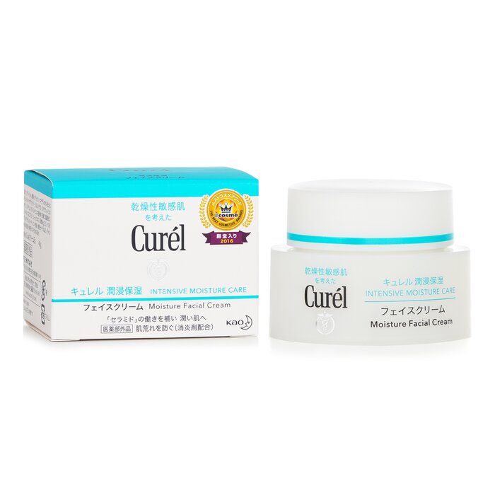 Curel Intensive Moisture Care Moisture Facial Cream 40g