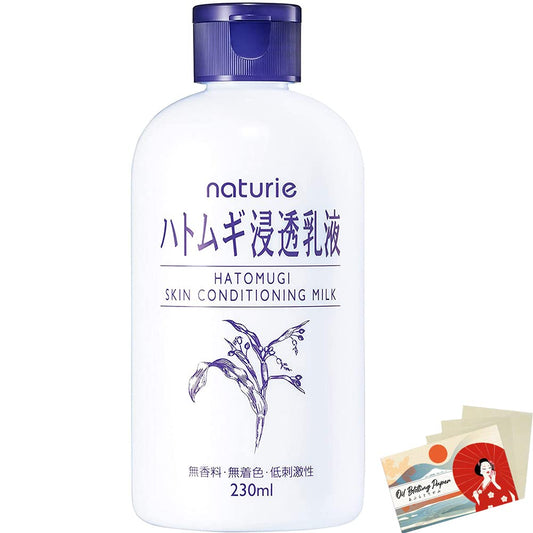 Naturie Hatomugi Skin Conditioning Milk 230ml