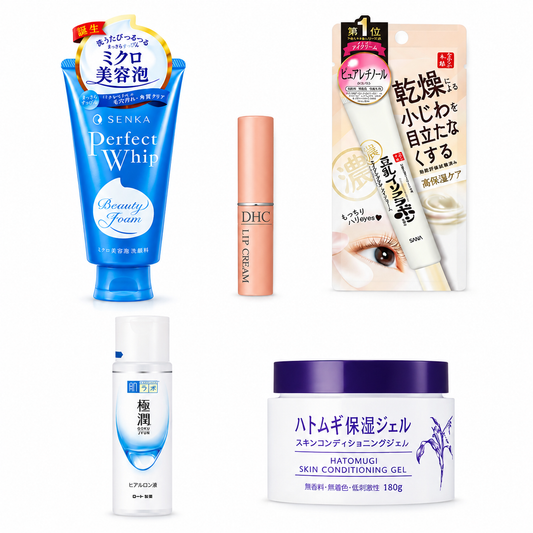 All-In-One Daily Skin Essentials Bundle