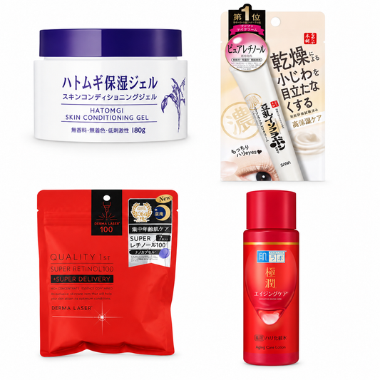 Anti-Aging Bundle