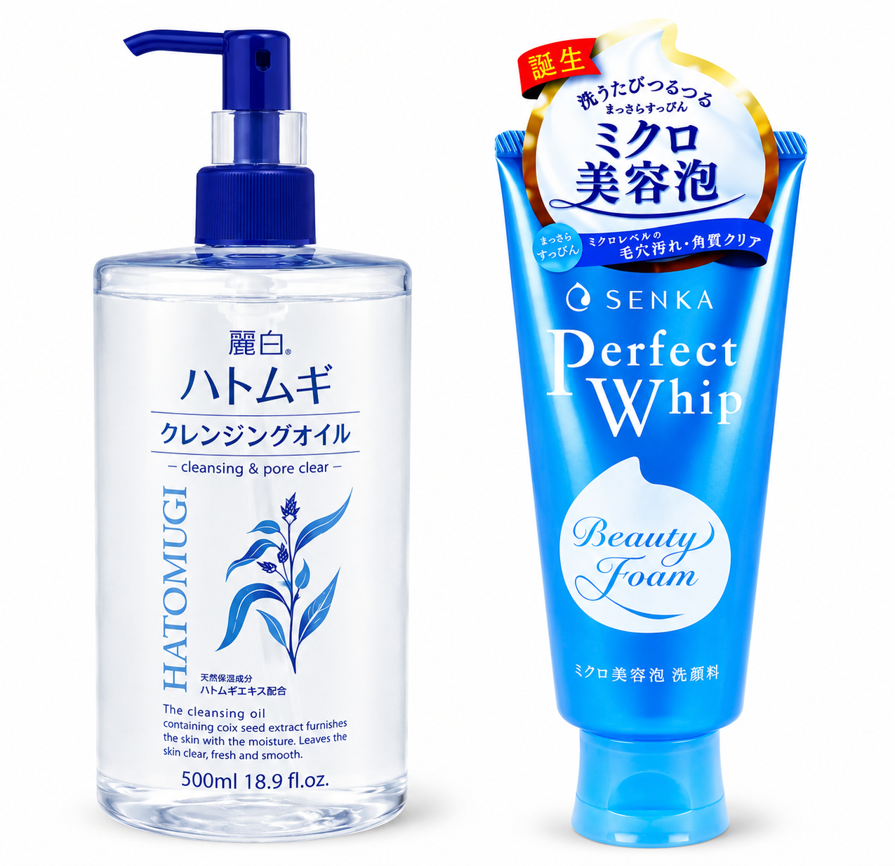 Simple Cleansing Bundle