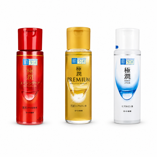 Face Lotion Bundle