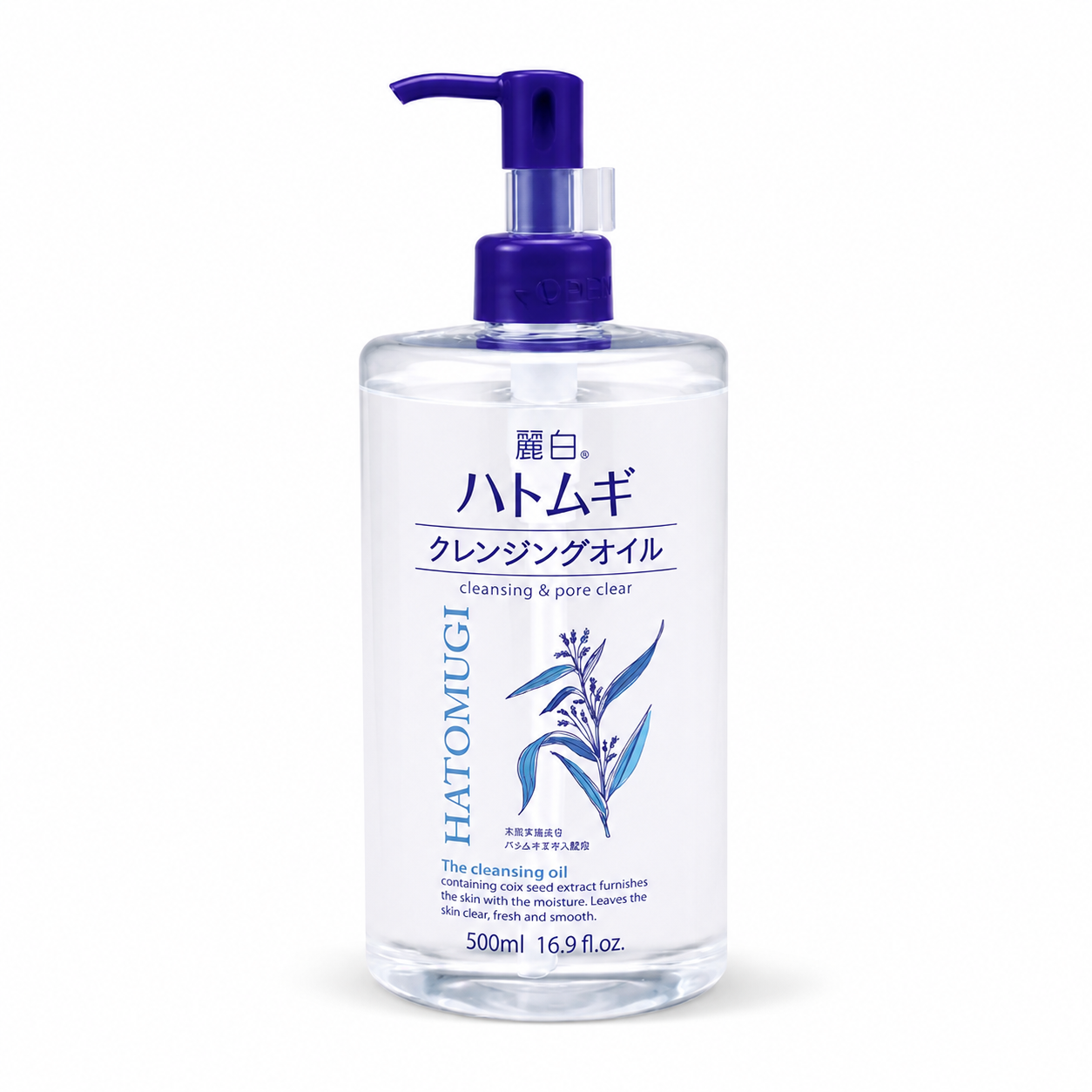 Kumano Cosme - Reihaku Hatomugi Cleansing Oil 500ml