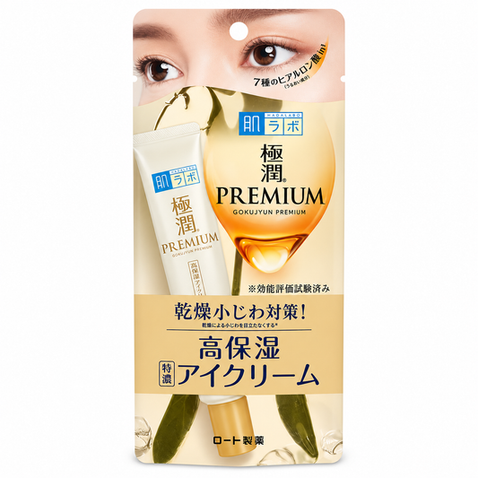 Hada Labo Gokujyun Premium Hyaluronic Eye Cream 20g