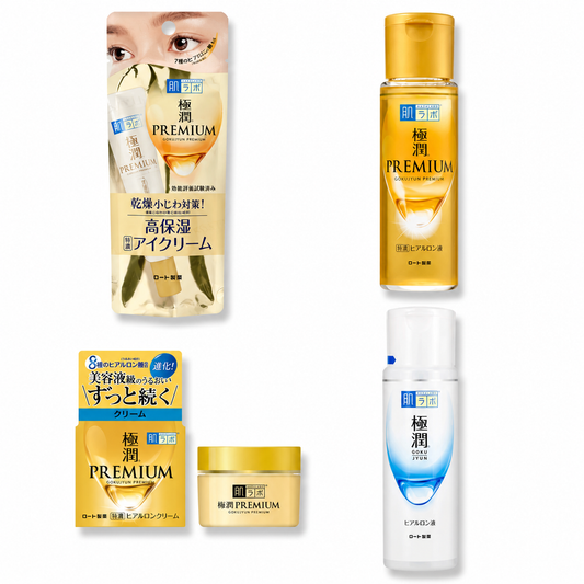 Hada Labo Bundle