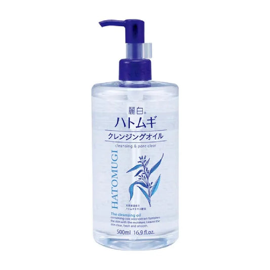 Kumano Cosme - Reihaku Hatomugi Cleansing Oil 500ml