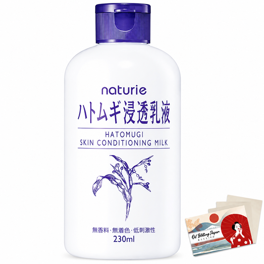 Naturie Hatomugi Skin Conditioning Milk 230ml