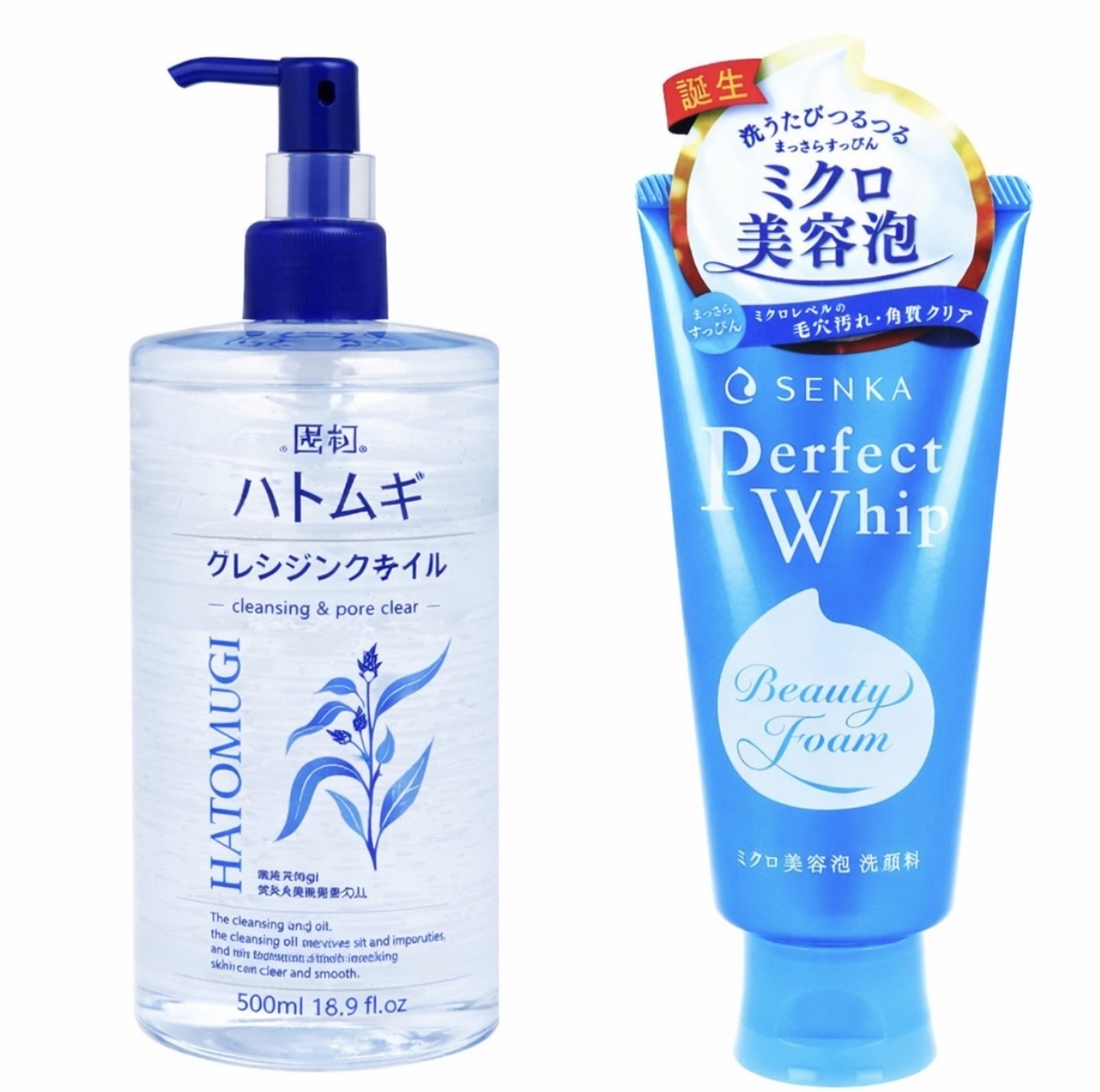 Simple Cleansing Bundle