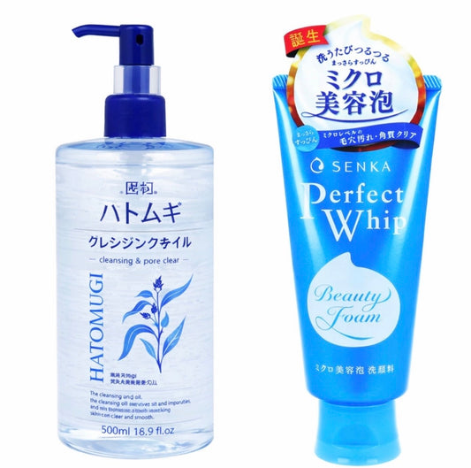 Simple Cleansing Bundle