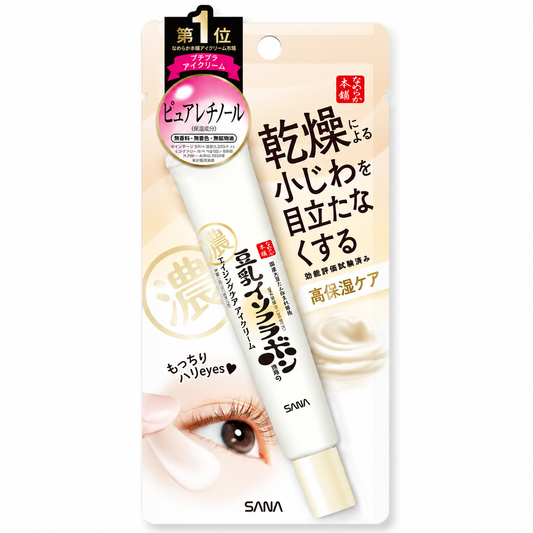 Nameraka Honpo Soy Milk Eye Cream 20g