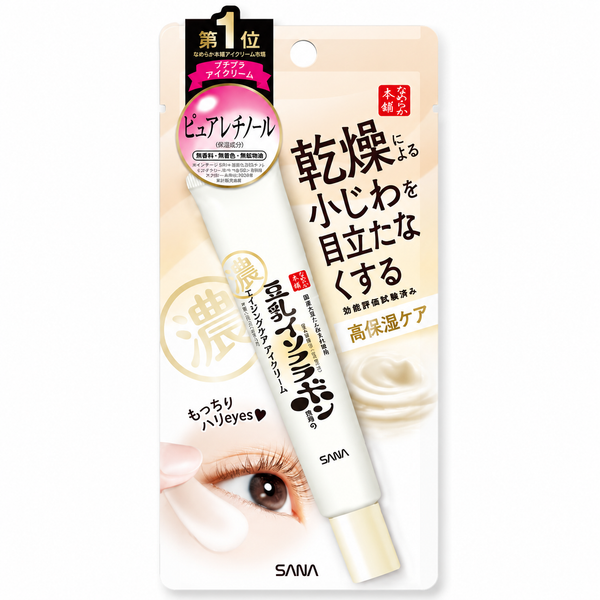 Nameraka Honpo Soy Milk Eye Cream 20g
