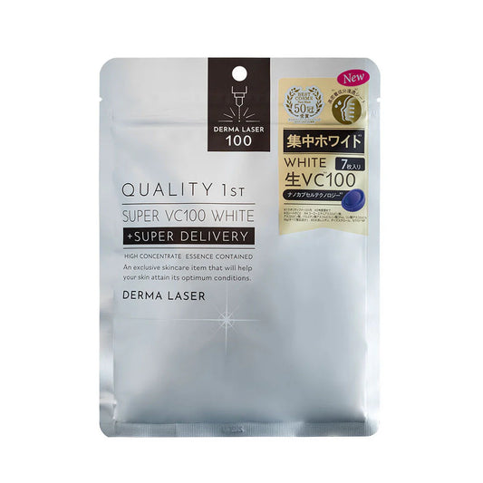 Quality 1st Derma Laser Super VC100 White Mask
