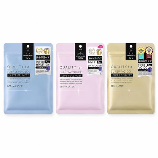 'Glass Skin'  Sheet Mask Trio