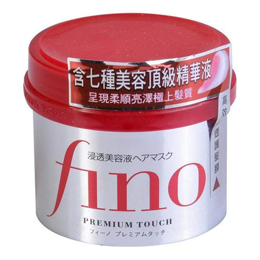 Shiseido - Fino Premium Touch Hair Mask