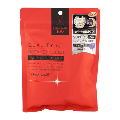 Quality 1st Derma Laser Super Retinol 100 Mask