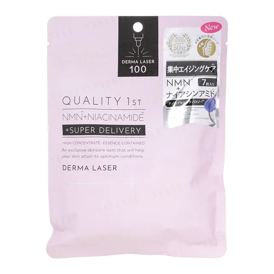 Quality 1st Derma Laser Super NMN + Niacinamide Mask