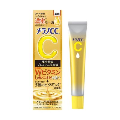 Melano CC Vitamin C Essence 20ml