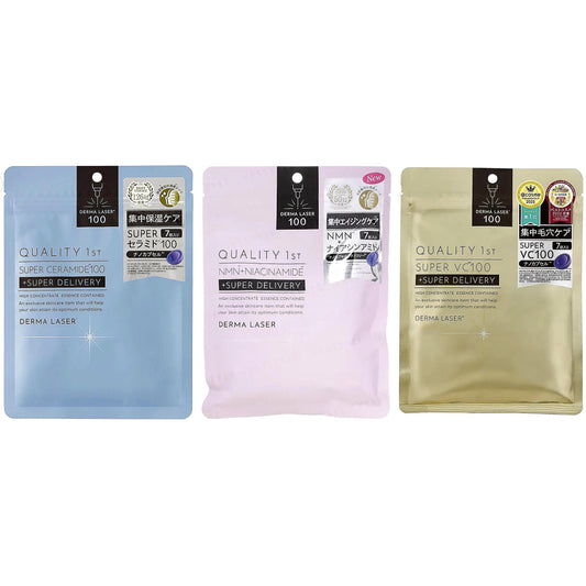 'Glass Skin'  Sheet Mask Trio